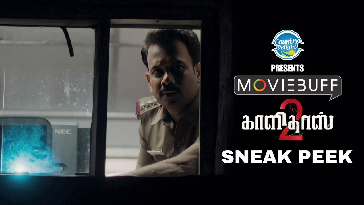 Kaalidas 2 - Sneak Peek | Bharath | AjayKarthi | Bhavani Sre | Sam CS | SriSenthil