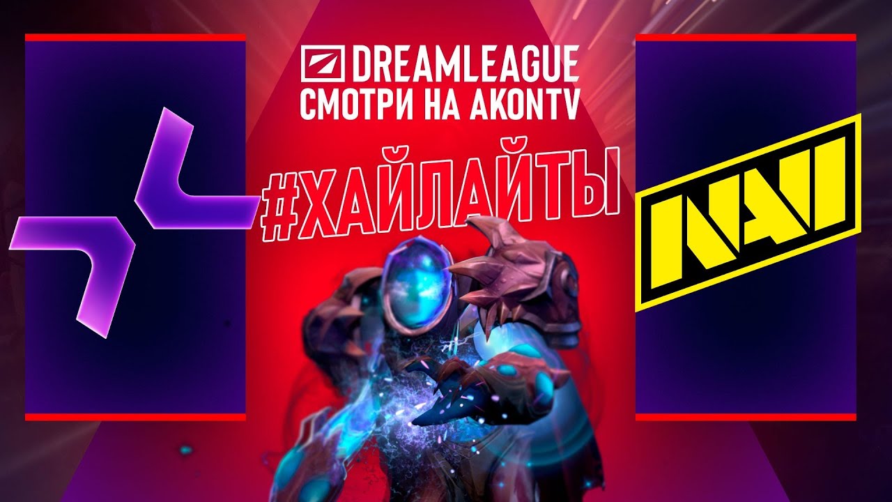 DOTA 2  PARIVISION vs NAVI [BO3] DL S27
