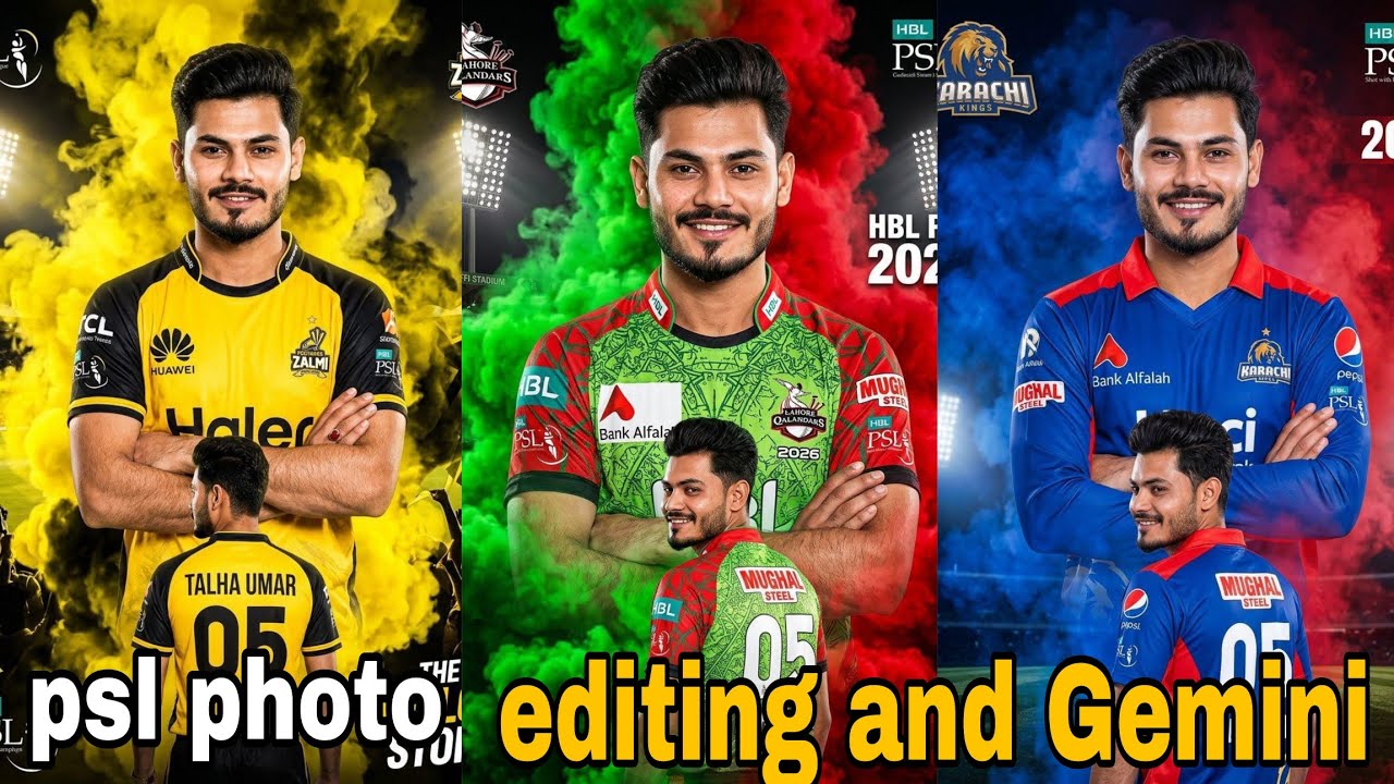 Psl Ai Photo Editing 2026 | psl All Team Photo Editing | Gemini Ai IPL Photo Editing Prompts