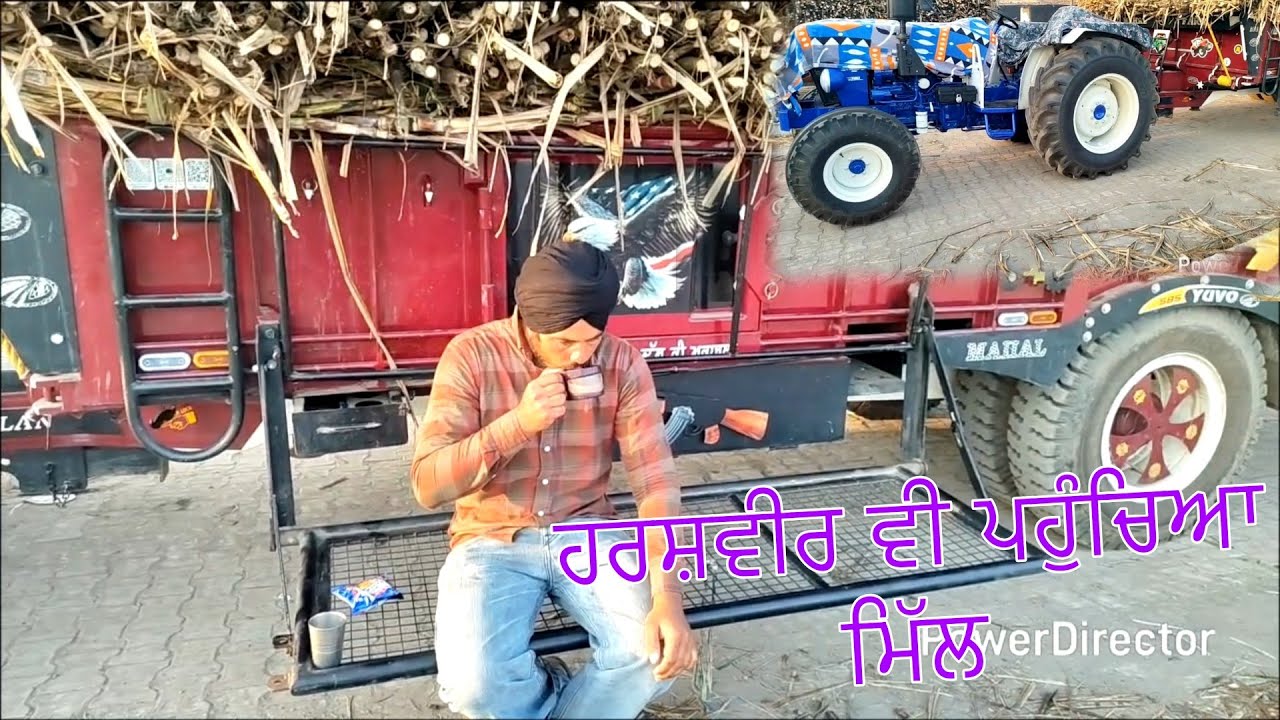 ਹਰਸ਼ਵੀਰ ਵੀ ਪਹੁੰਚਿਆ ਵਾ ਮਿੱਲ /ਮੈਂ ਆ ਕੇ ਫੇਰ ਪਹੁੰਚ ਗਿਆ ਸੀ ਮਿੱਲ/ @Bindermahal 