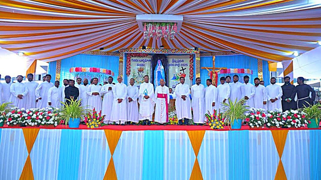 గుణదల లూర్దుమాత మహోత్సవ || మొదటి రోజు దివ్య బలిపూజ || 9-2-2025