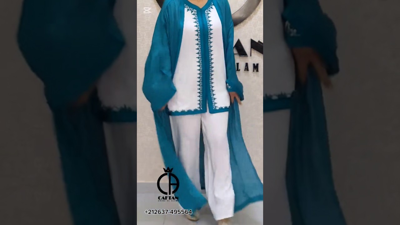 جبادور مغربي عصري