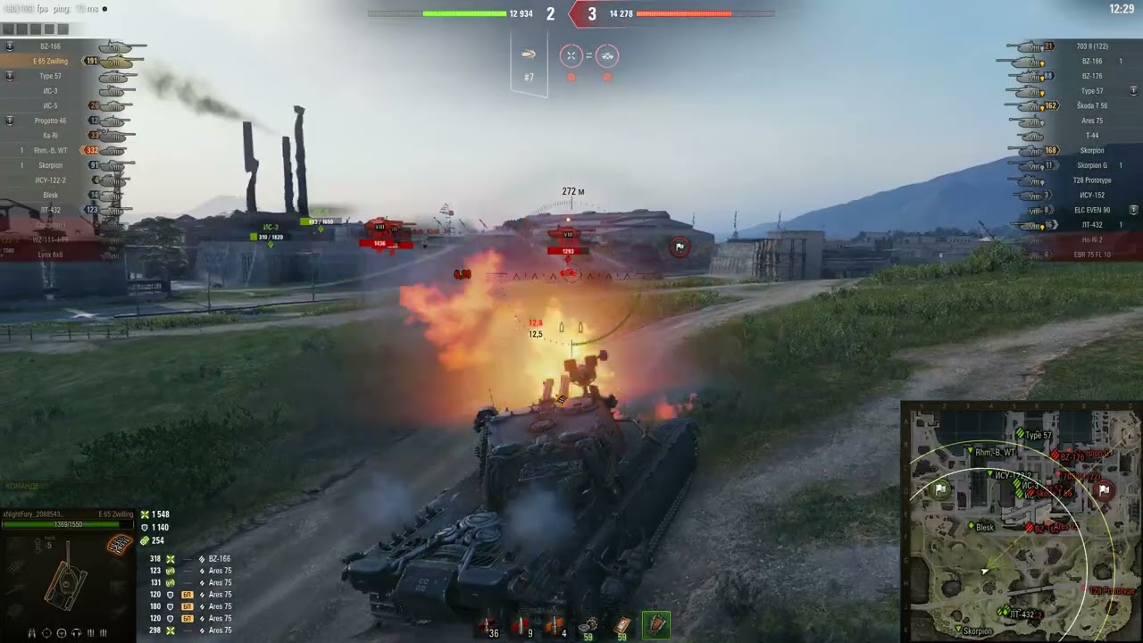 World of Tanks E 65 Zwilling