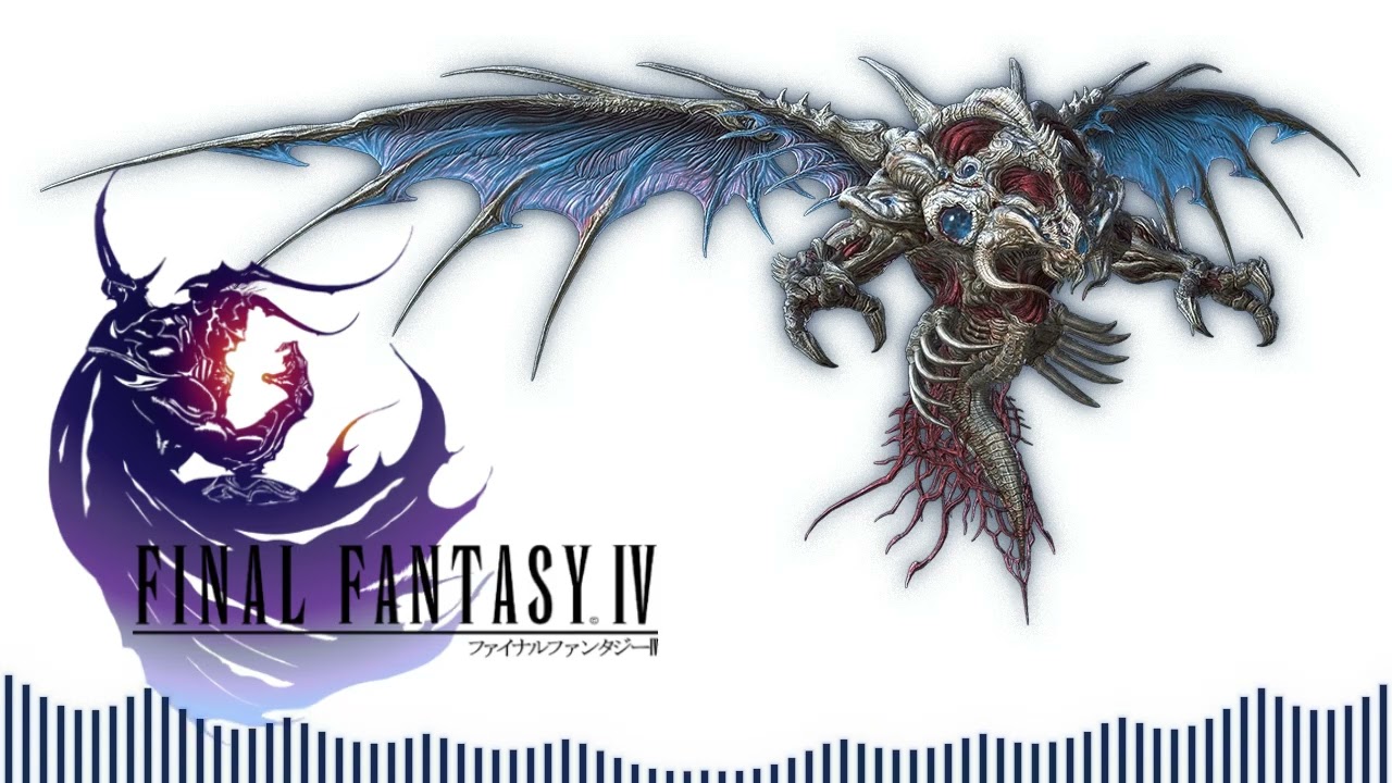 Final Fantasy IV | Zeromus, The Final Battle | Metal cover