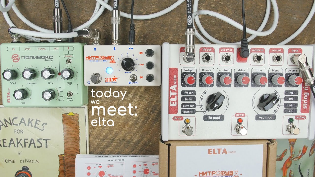 MEET - Elta music