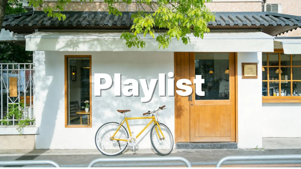 Playlist│☀️ 기분 좋은 하루를 만들어주는 카페 플레이리스트  상쾌한 Indie Pop│플리 (중간광고없음)