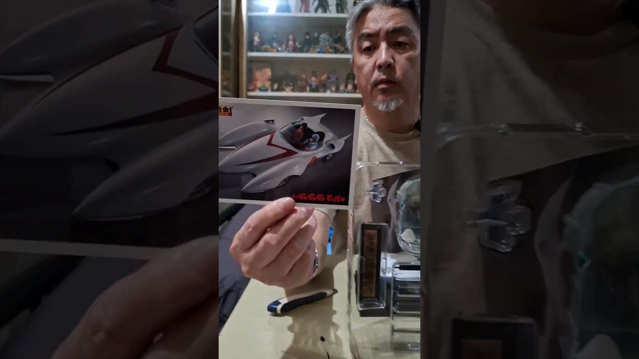Unboxing Speed Racer Mach 5 Scaled Replica. #ToyNerds #chogokin #tamashiinations #bandai #speedracer