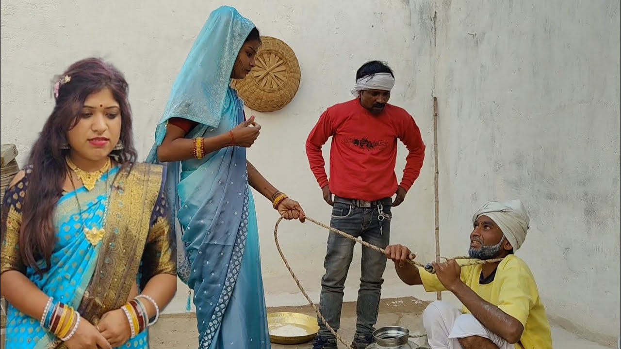 डायन बहू रानी - Bundeli Comedy || Dayan bahu rani Bundeli film || Bundeli dhamaka mp
