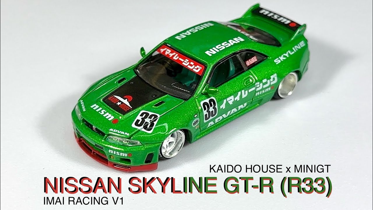Unboxing Kaido House x MINIGT 1:64 NISSAN Skyline GT-R (R33) - IMAI RACING V1 @TheOpenBox858 #99