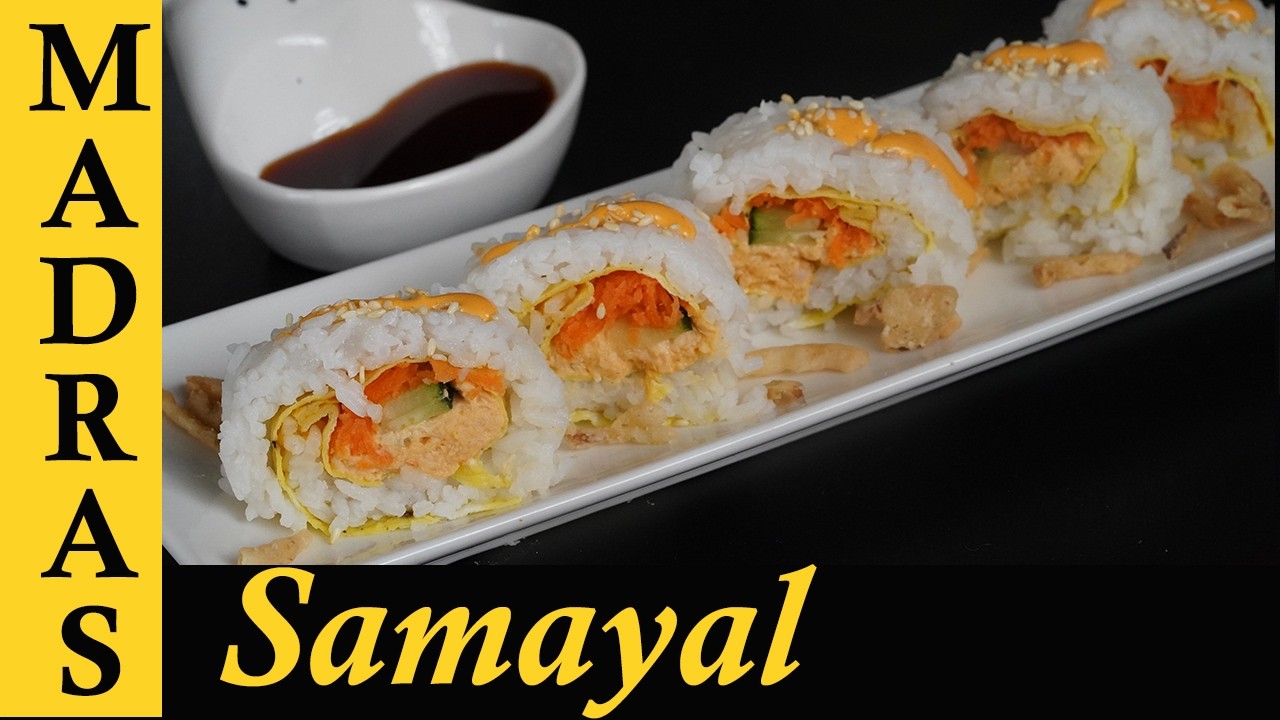 Homestyle Sushi Recipe in Tamil | Dupe Sushi Recipe in Tamil