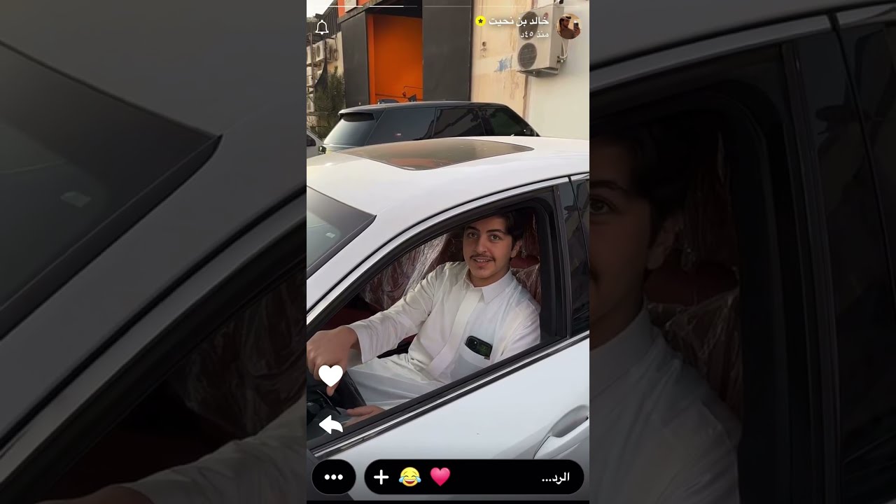 رسايل رمضان 😂🤣|سنابات خالد النحيت وفهد الناقي 
