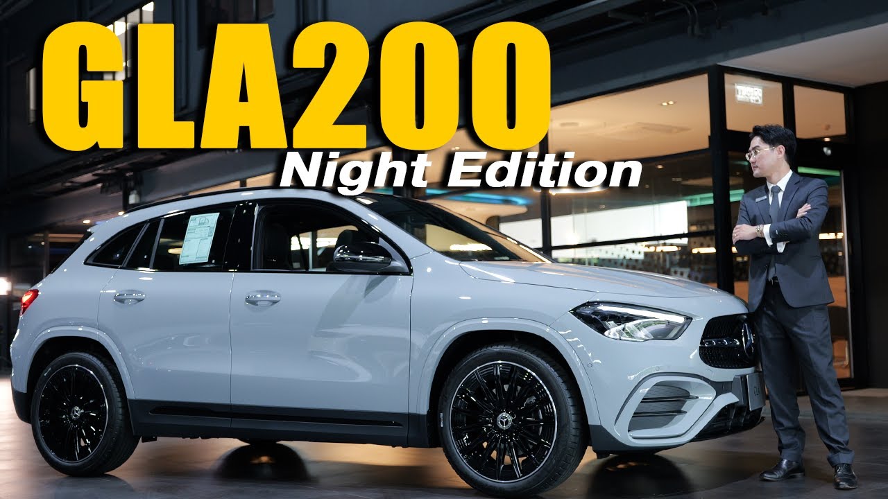 รีวิว GLA200 Night Edition | banksalebenz
