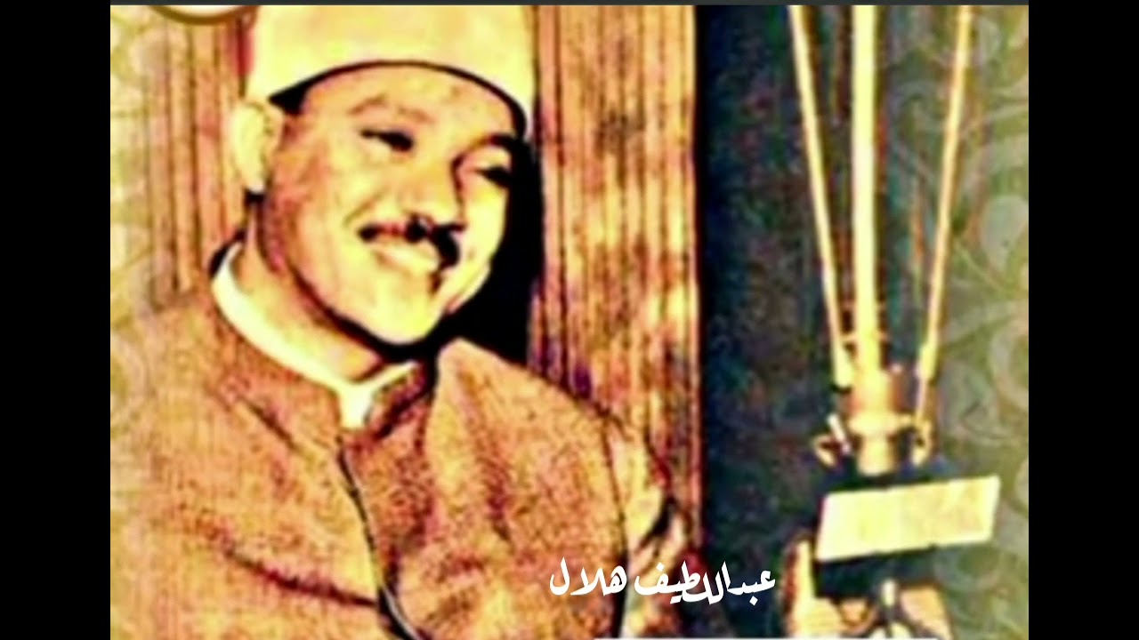 تلاوة محبرة تحبير من سورة الفجر 