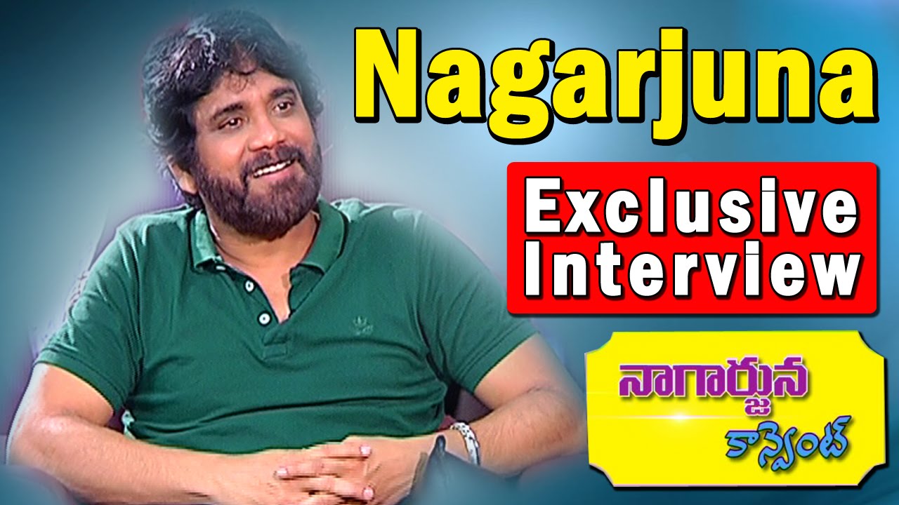 Akkineni Nagarjuna Exclusive Interview || Weekend Guest || NTV