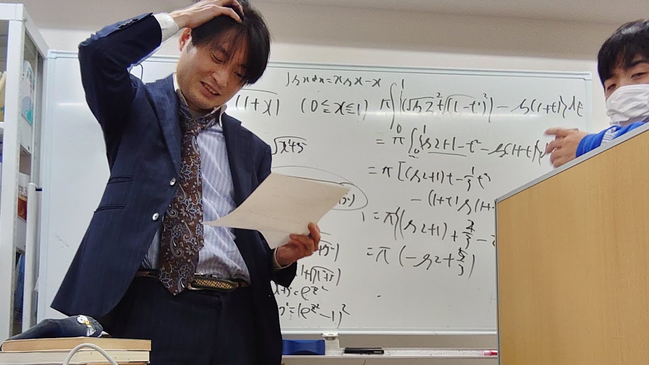 激難化！？京都大学2020年度理系数学を解きます(実況)