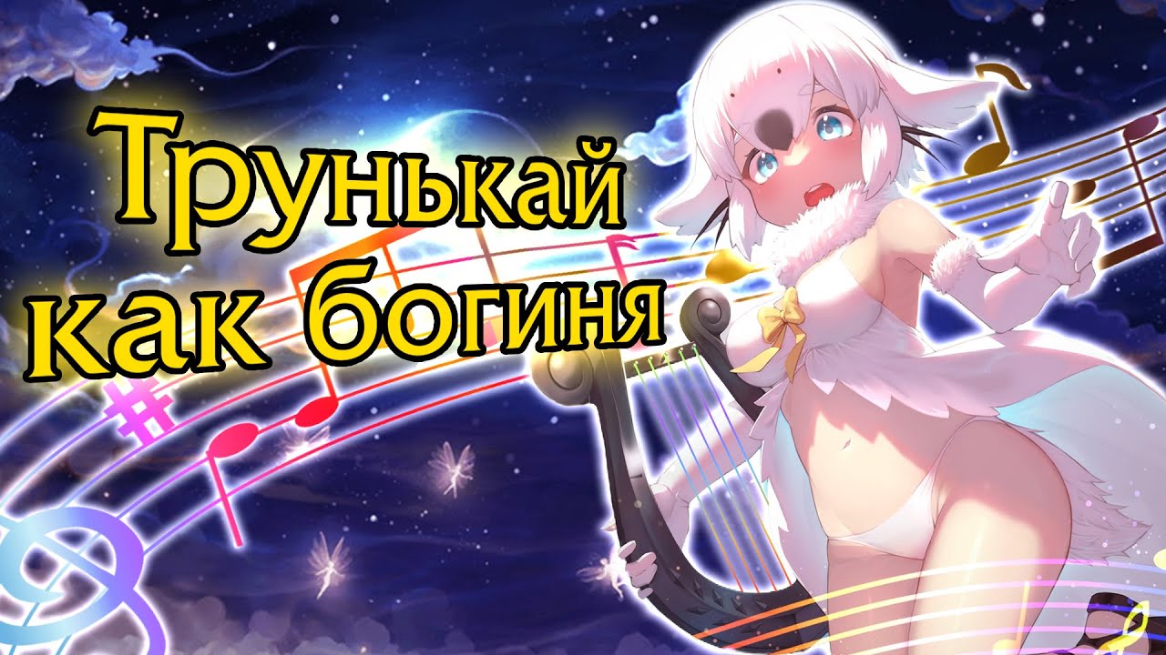 Lost Ark. Менестрель ПвП-Гайд, после которого ты начнешь поклоняться трусикам.