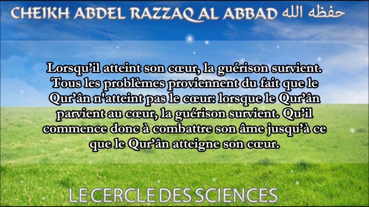 Un verset entendu suffit à changer sa vie…l’histoire d’Al Fudhayl Ibn ‘Yâd