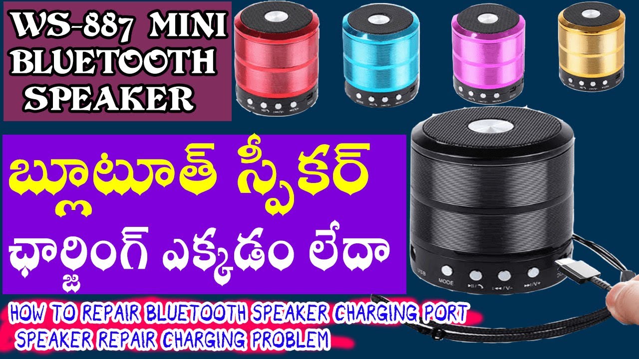 how to repair WS-887 MINI BLUETOOTH SPEAKER Charging port || Speaker Repair Charging problem