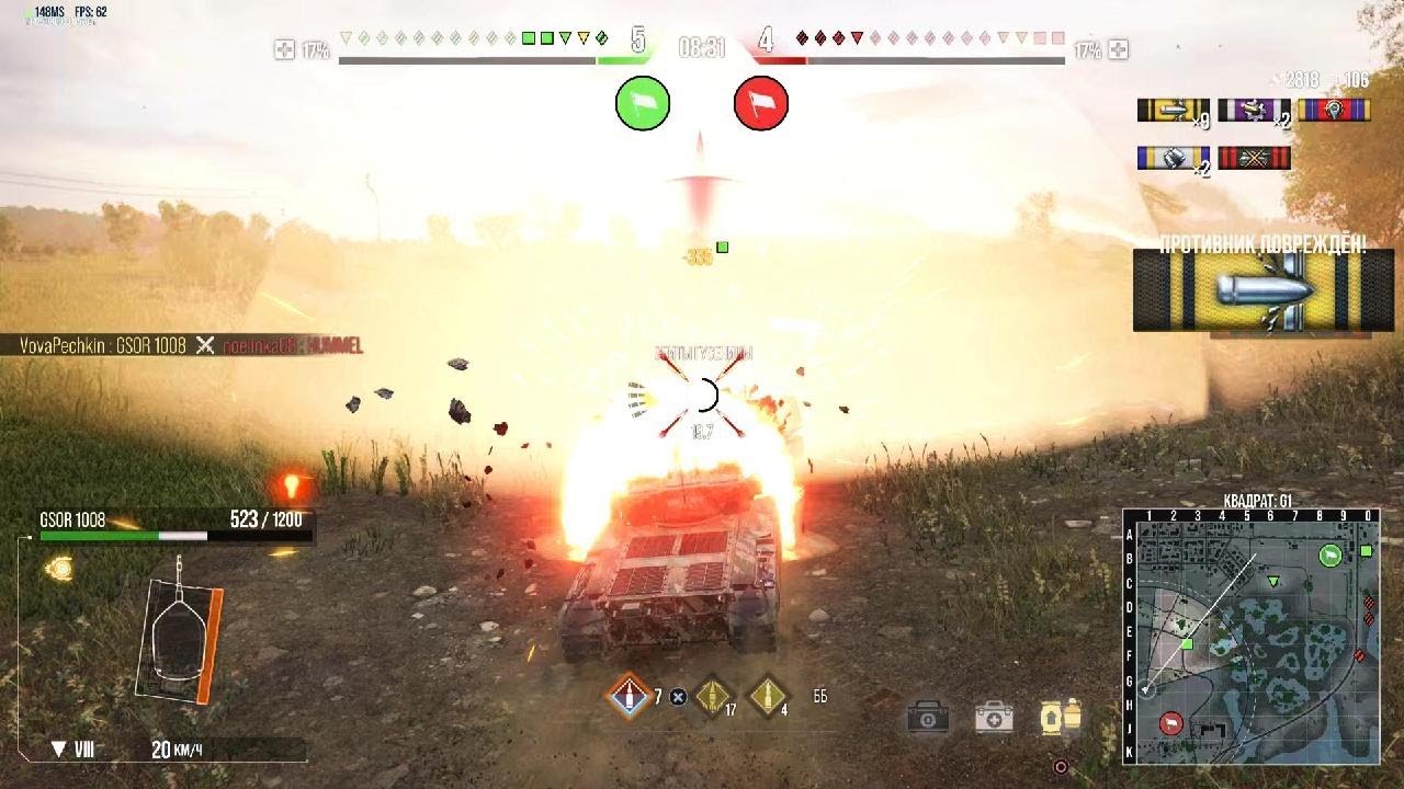 World of Tanks_20251221180816