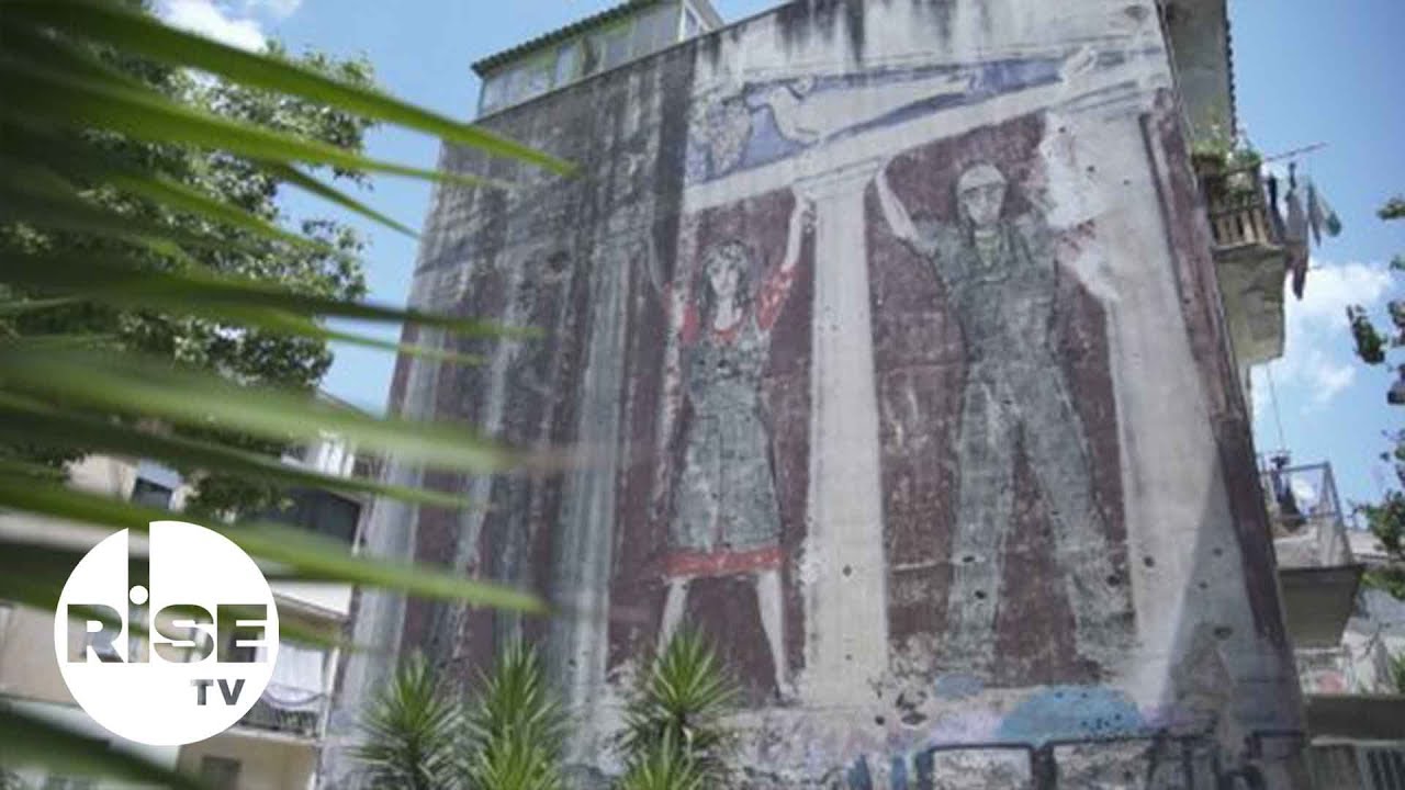Αφιέρωμα στην Καισαριανή