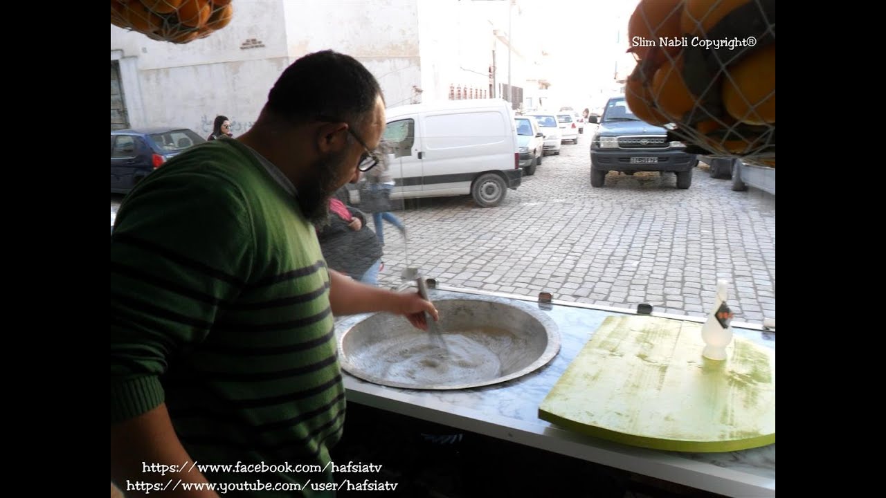 درع الحفصيّة
