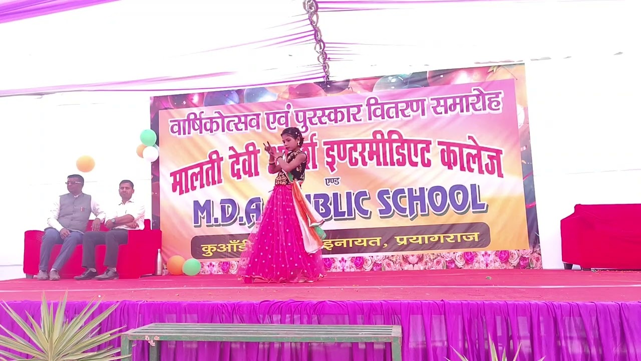 It Happens Only In India - Dance Performed by Class 3rd Girl