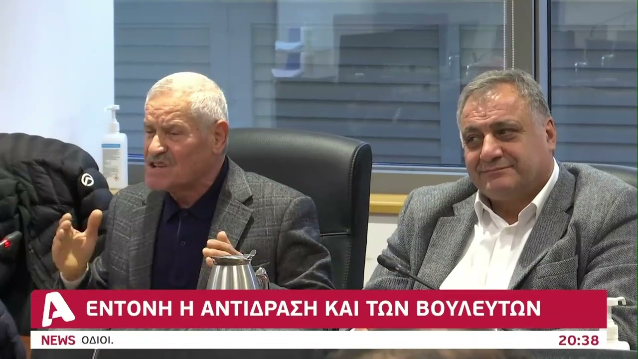 Οργή γεωργών, τους ζητούν αναδρομικά επταετίας