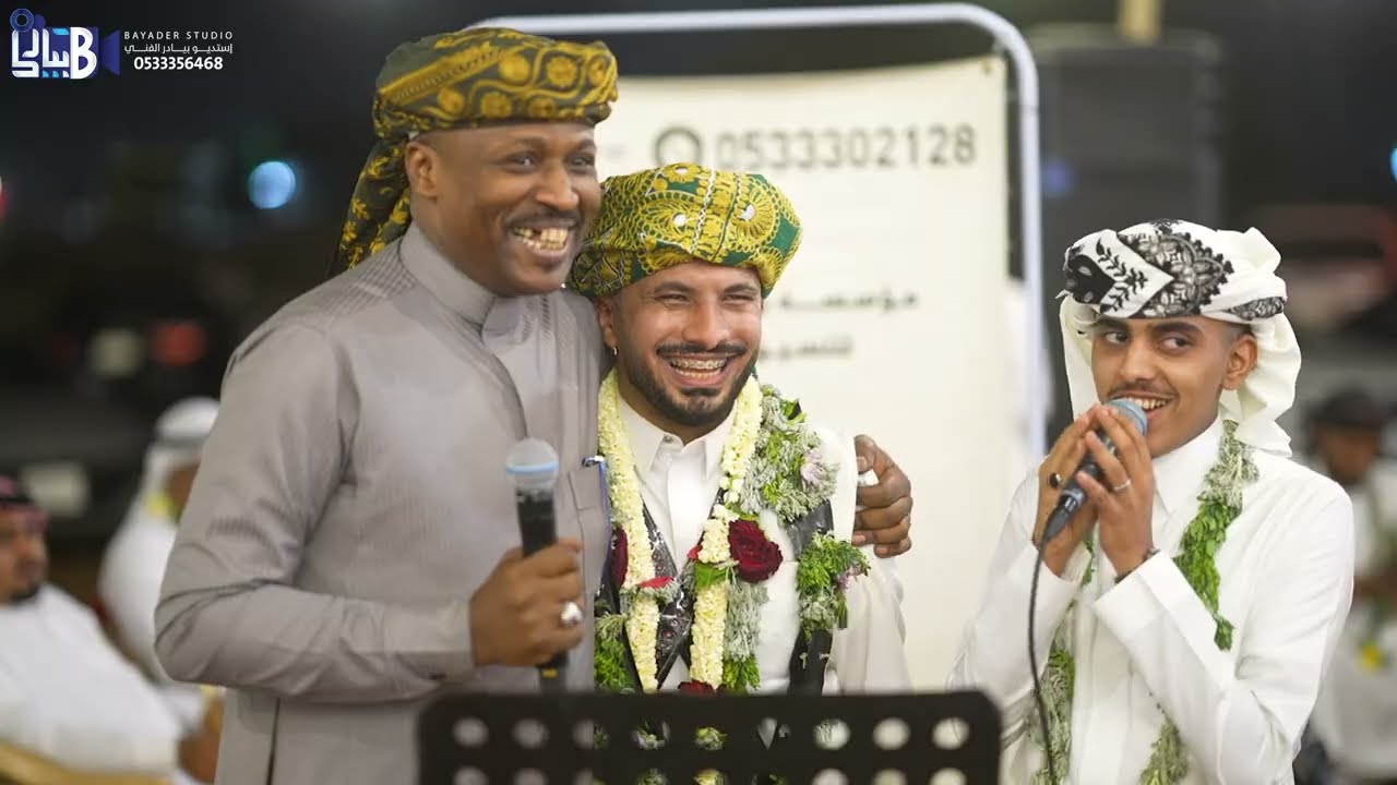 حازم جدع و يحيى فرج يا ورد | عصرية رعد محنشي