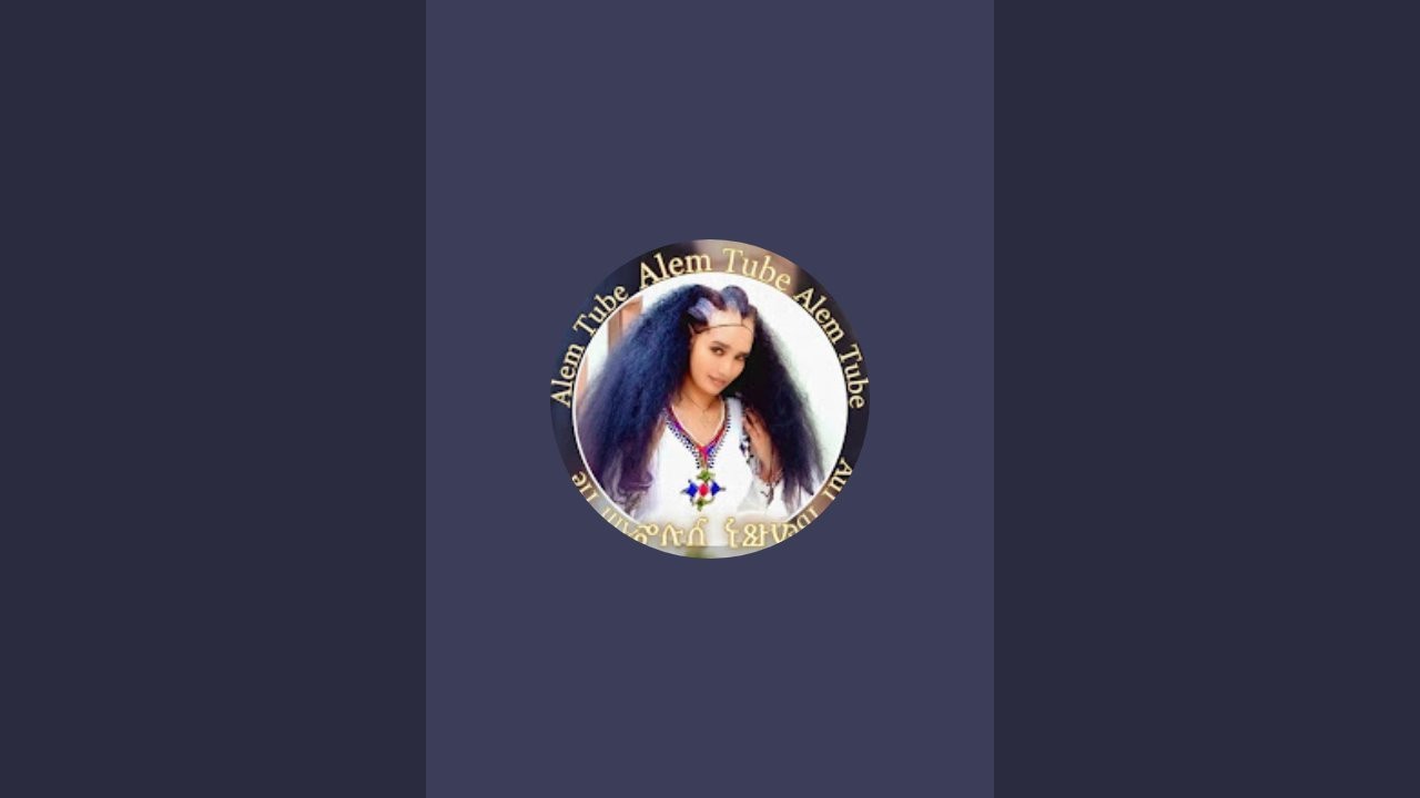 እንደት አደራቺሁ 🙏