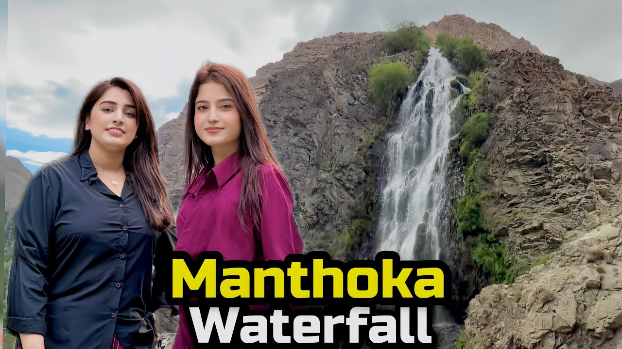 Manthoka Waterfall Skardu ❤️ | Unbelievable Beauty in Pakistan 🇵🇰 