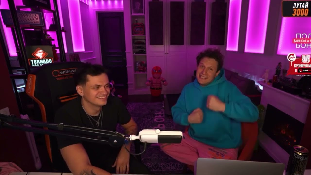 Борик - ЛЯЛЯЛЯ (Snippet 09.10.25)