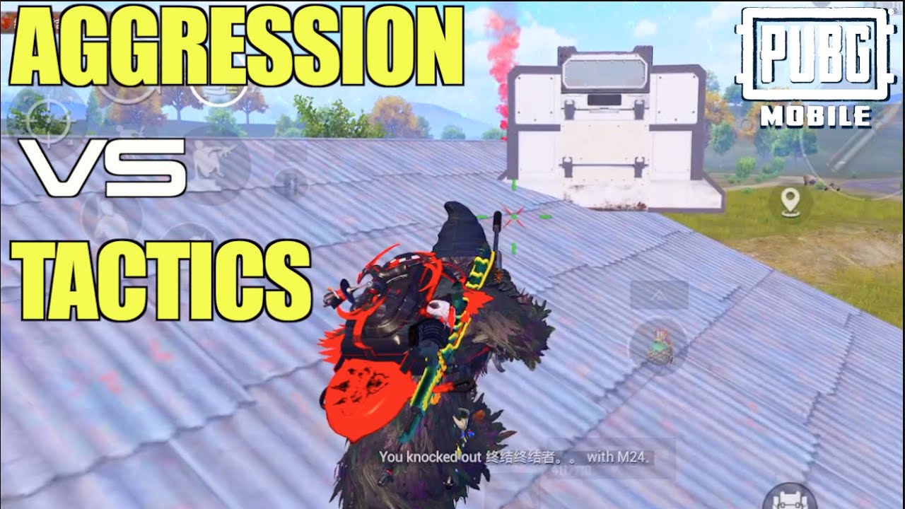 TACTICS VS AGGRESSION IN PUBG MOBILE