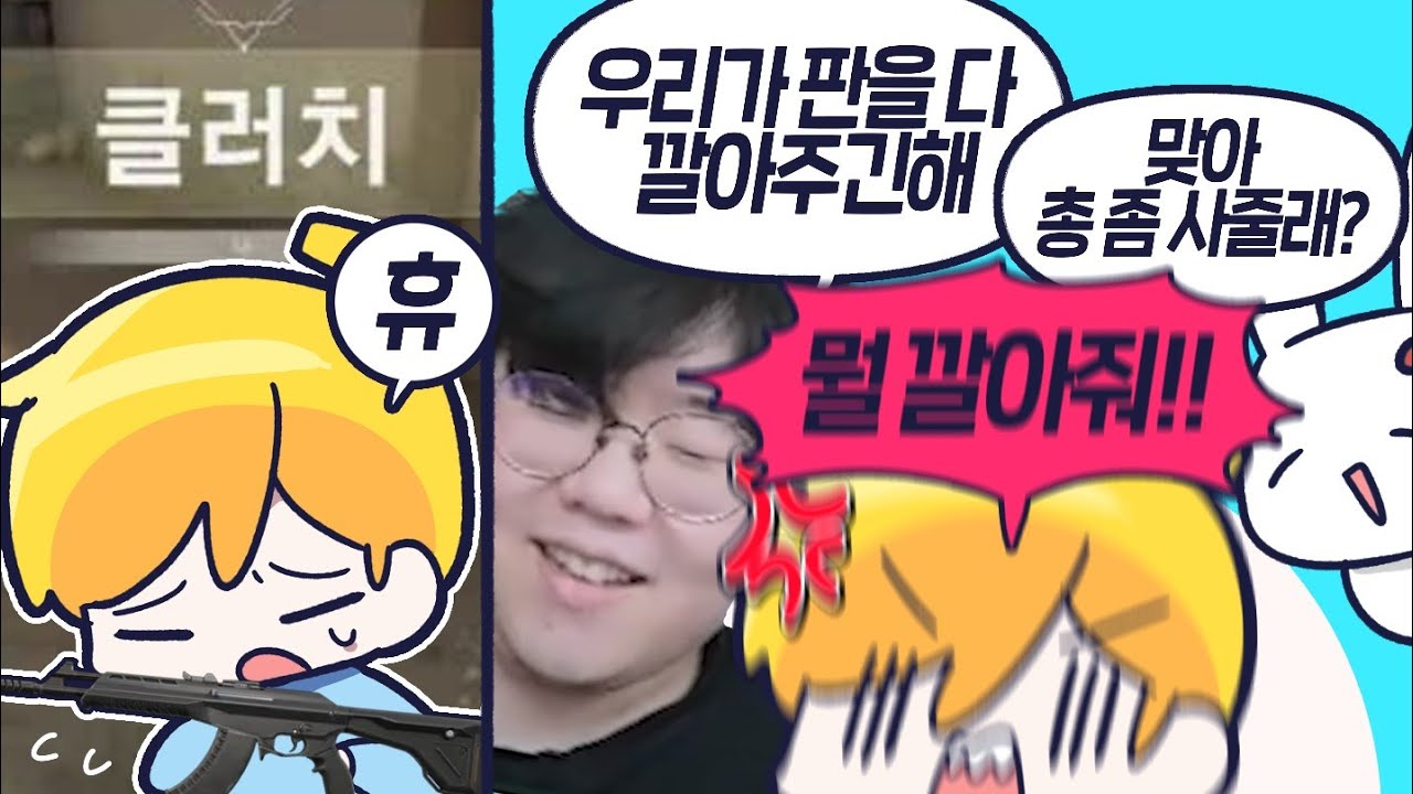 2025년 01월 14일 방송 [김뚜띠 다시보기]