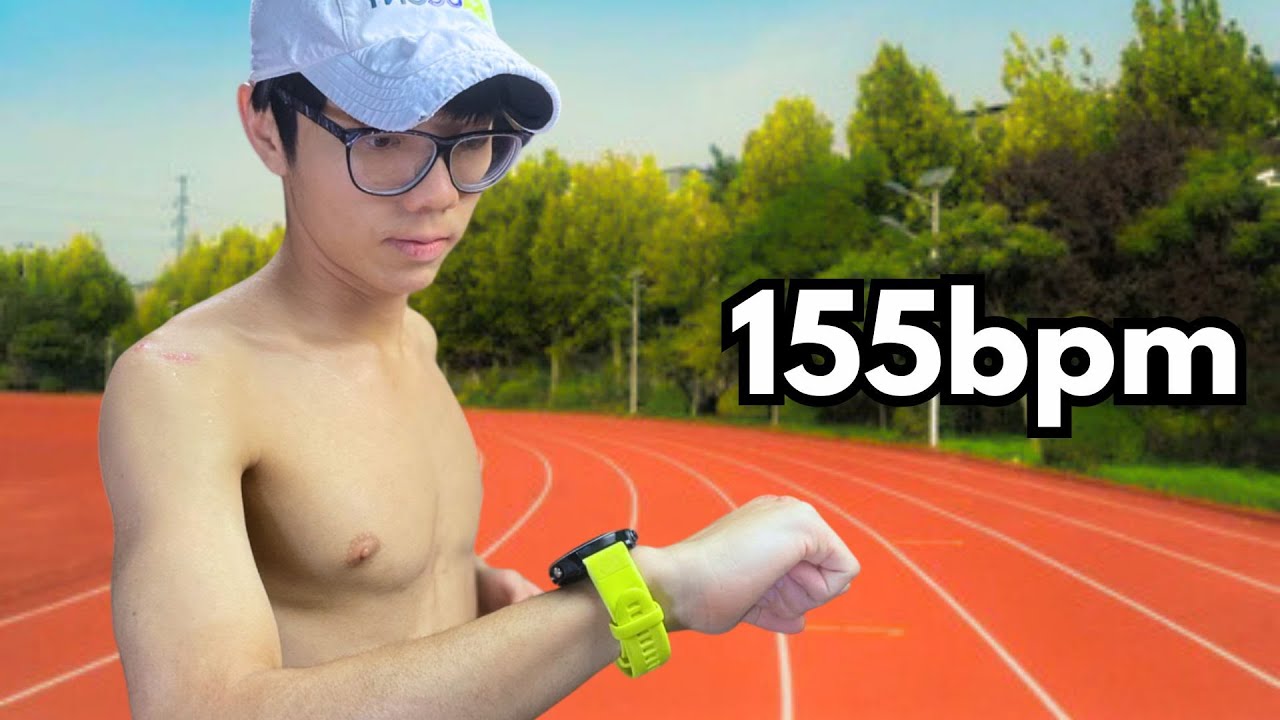 Как достичь зоны 2 со временем 4:20/км