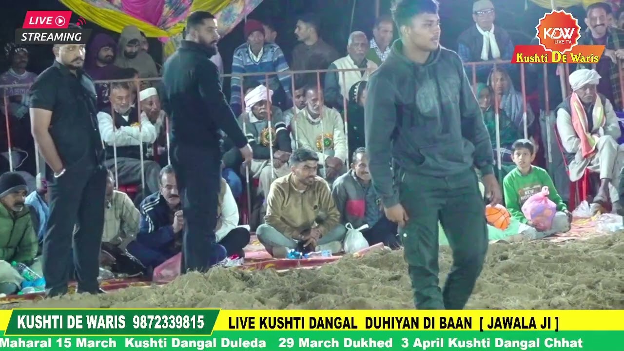 Hameed Iran Vs  Shiva Maharastra