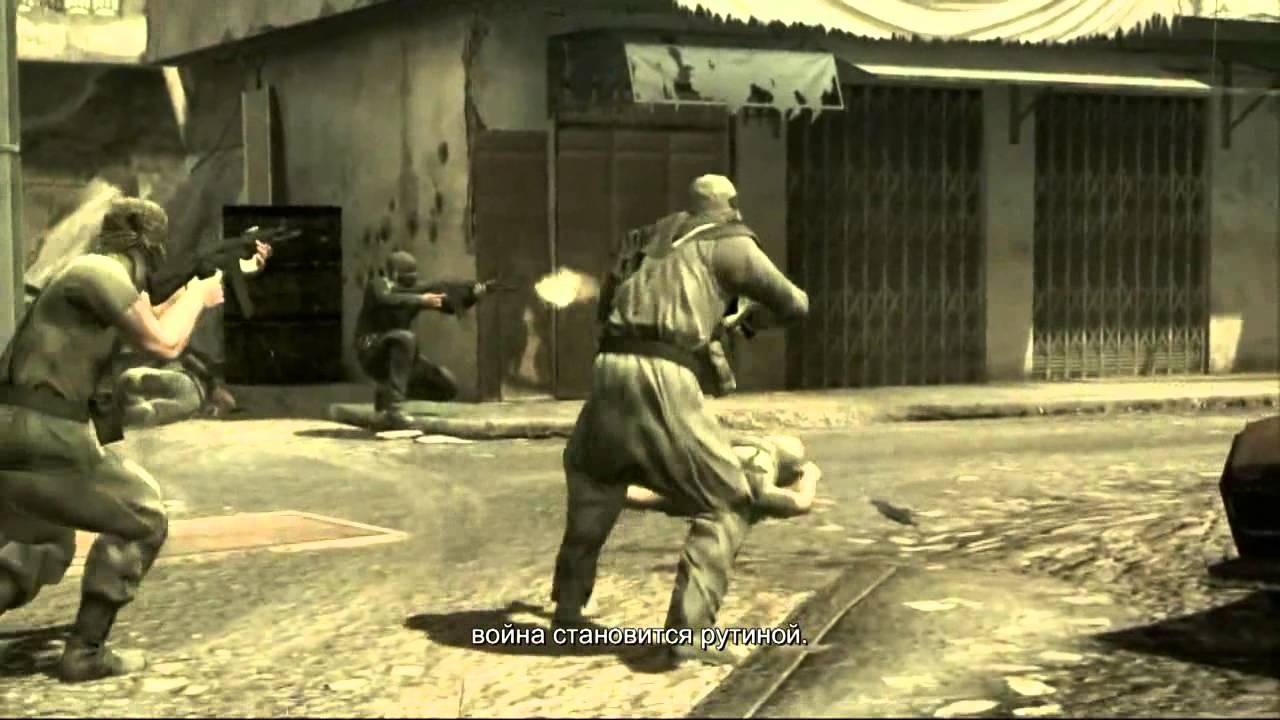 Metal Gear Solid 4 Оружие Патриотов. Интро. (Русские субтитры)