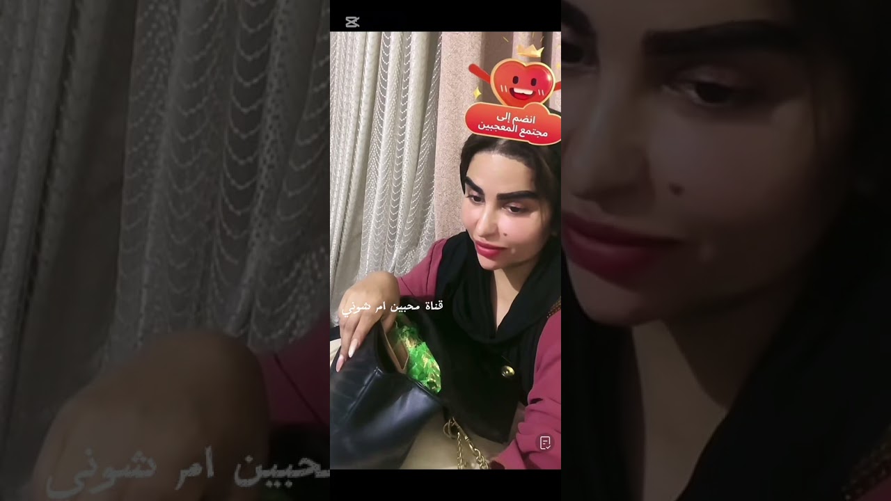 عشانه بيتزا بنات وشوني فدمره مصخنه ومريضه ورنده تضحك عليمن مادري #زينب_بنت_الديوانيه 