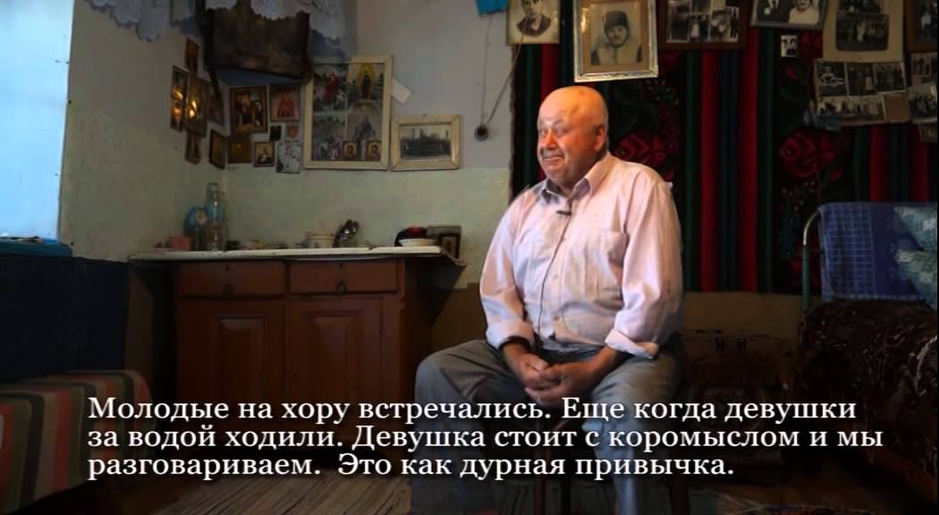 Судьбу не выбирают.История Капсамун Семёна из села Гайдар