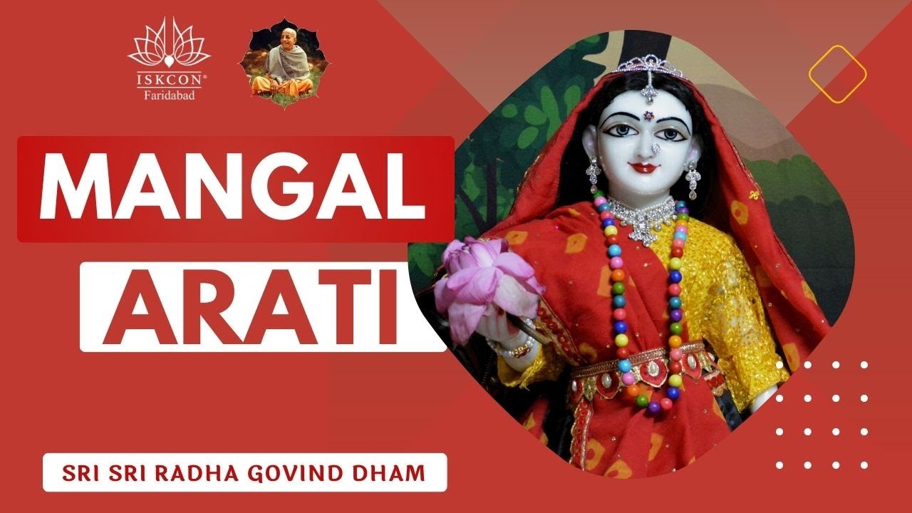 Mangal Arati || ISKCON FARIDABAD || 22th January 2026