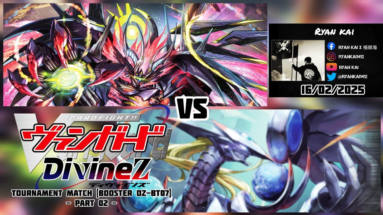 Cardfight!! Vanguard D-Standard Tournament Match Booster DZ-BT07 (Part 02) - Veissrugr vs Messiah