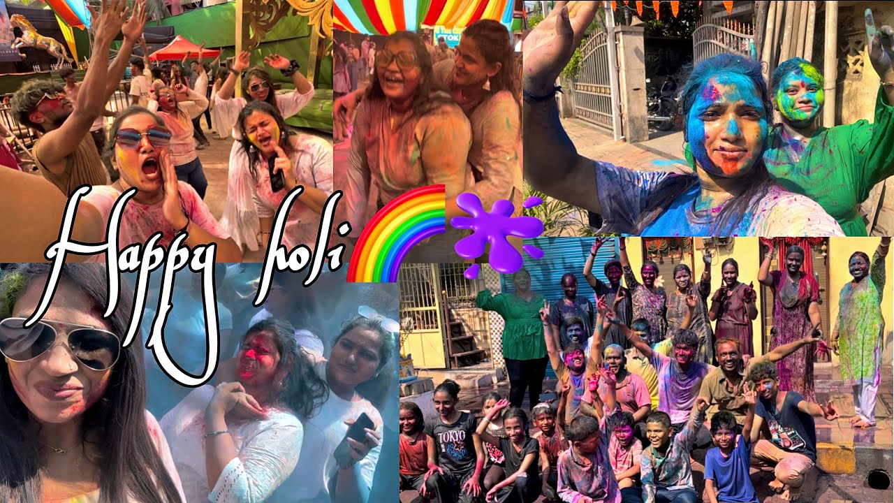 Gharchi Holi🫟 ki Event chi 🌈Holi bagha kashat keli 💁🏻‍♀️ amhi jast majja💃#snehagaikarvlogs 