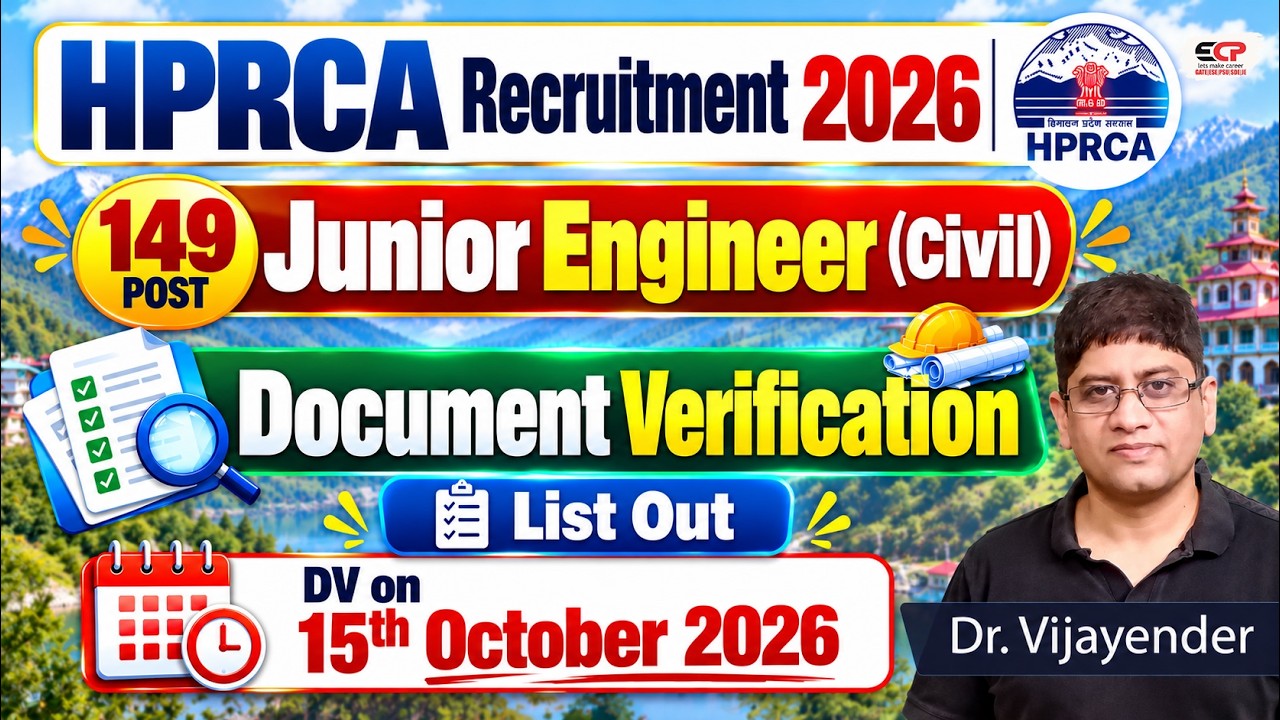 Document Verification list out HPRCA Junior Engineer Civil 149 Vacancies recruitment 2026