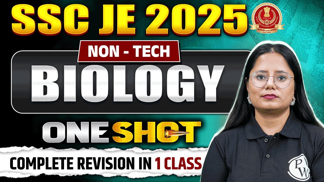 BIOLOGY ONE SHOT FOR SSC JE 2025 | GK/GS FOR SSC JE EXAMS 2025 | General Science Marathon For SSC JE