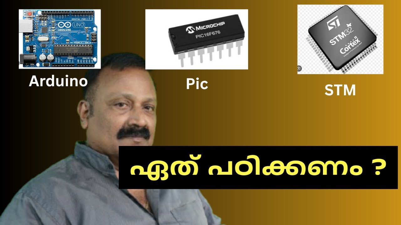 കേരളത്തിലെ ടോപ് എമ്പെഡഡ് C പ്രോഗ്രാമിംഗ് ട്രെയിനിങ് — ഏറ്റവും കുറഞ്ഞ ഫീസില്‍|Embedded C