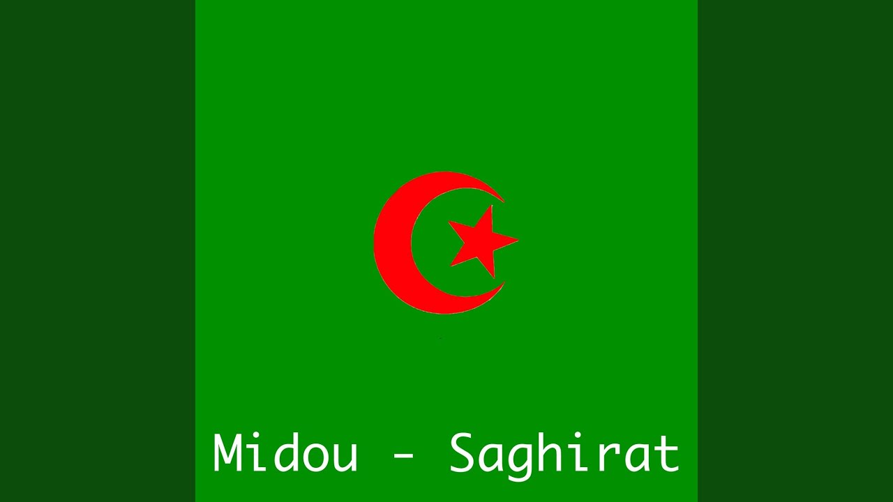 Saghirat