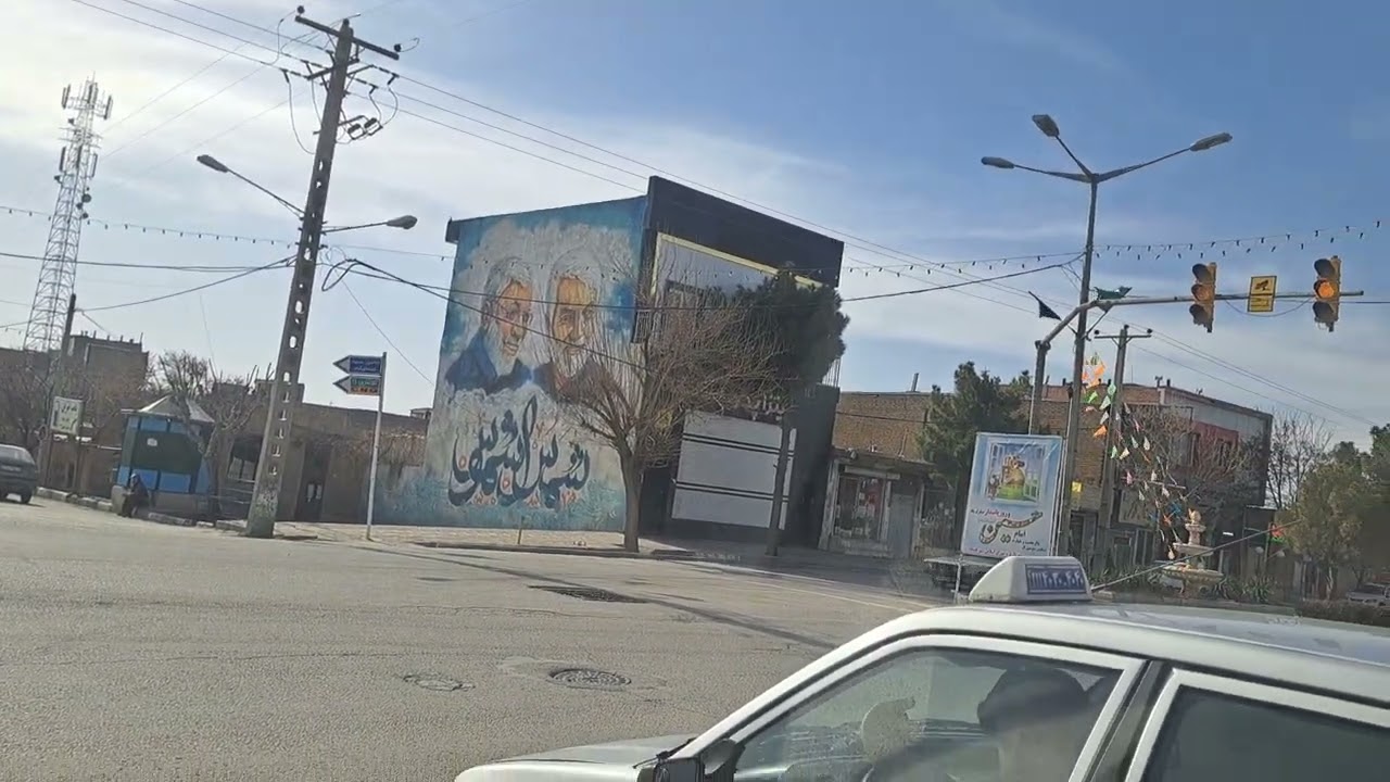 Nishapur city Iran a beautiful place for visit