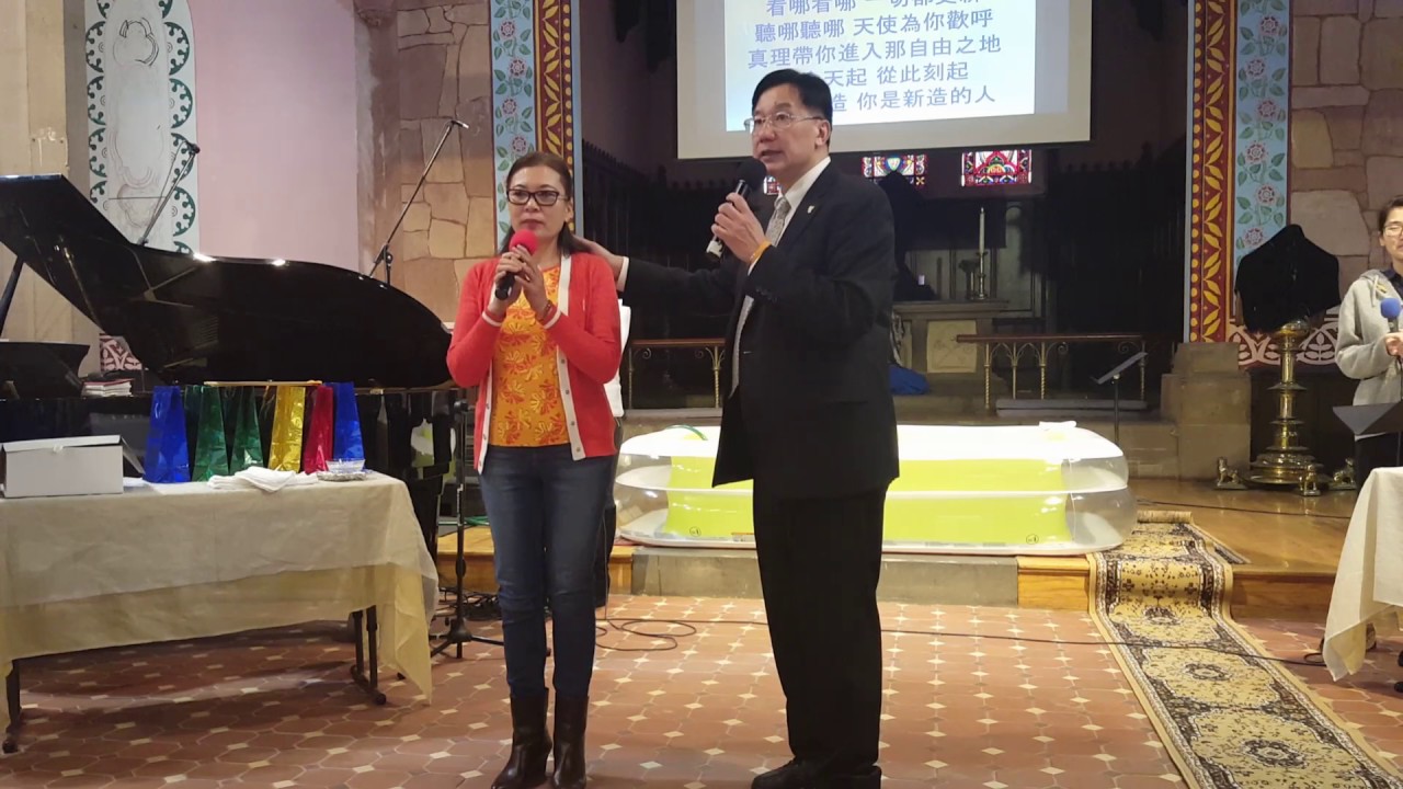 林小麗姊妹受洗-點水禮|新澤西豐收靈糧堂第21屆洗禮|2017-03-04