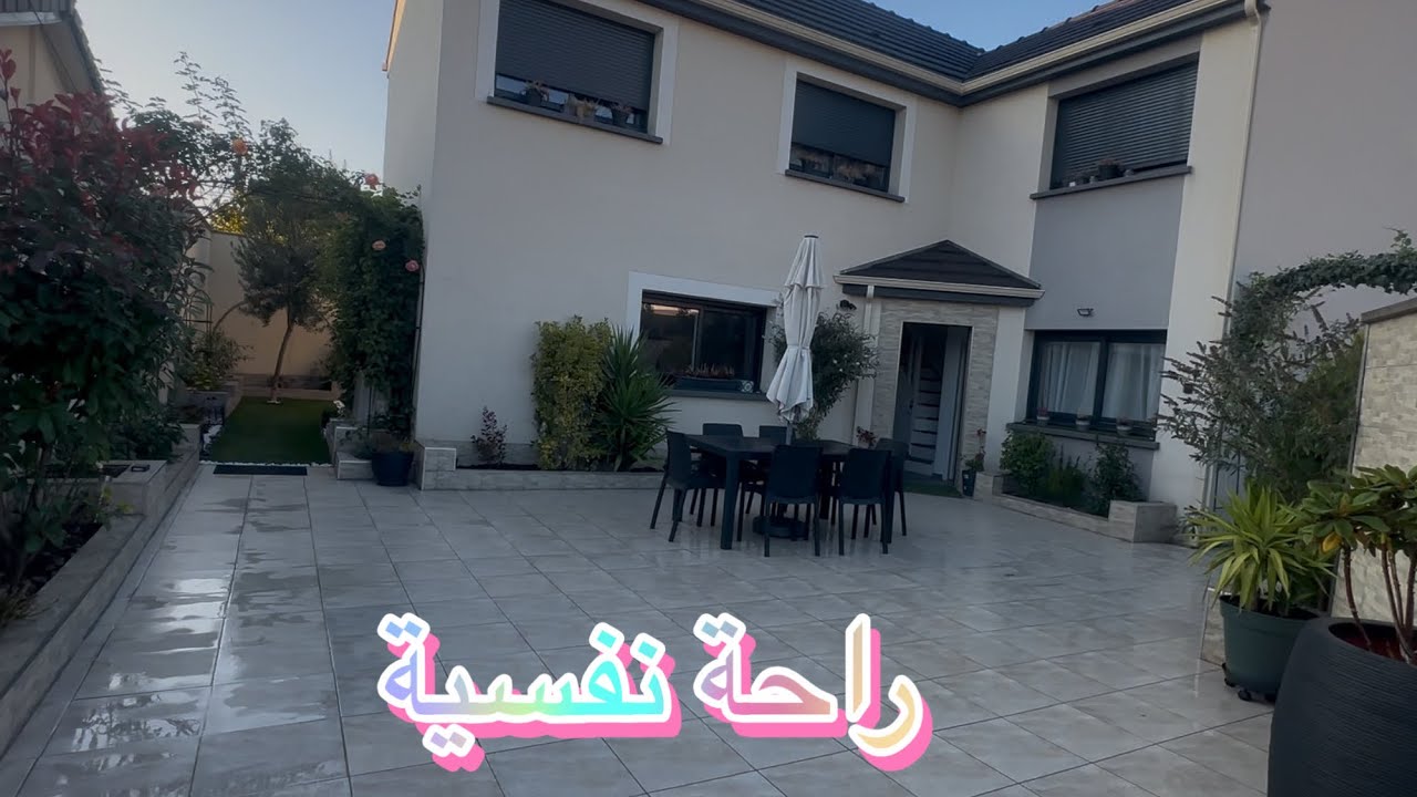 تنظيم البيت بافكار بسيطة من الداخل و الخارج#حديقة#organisation#jardin 