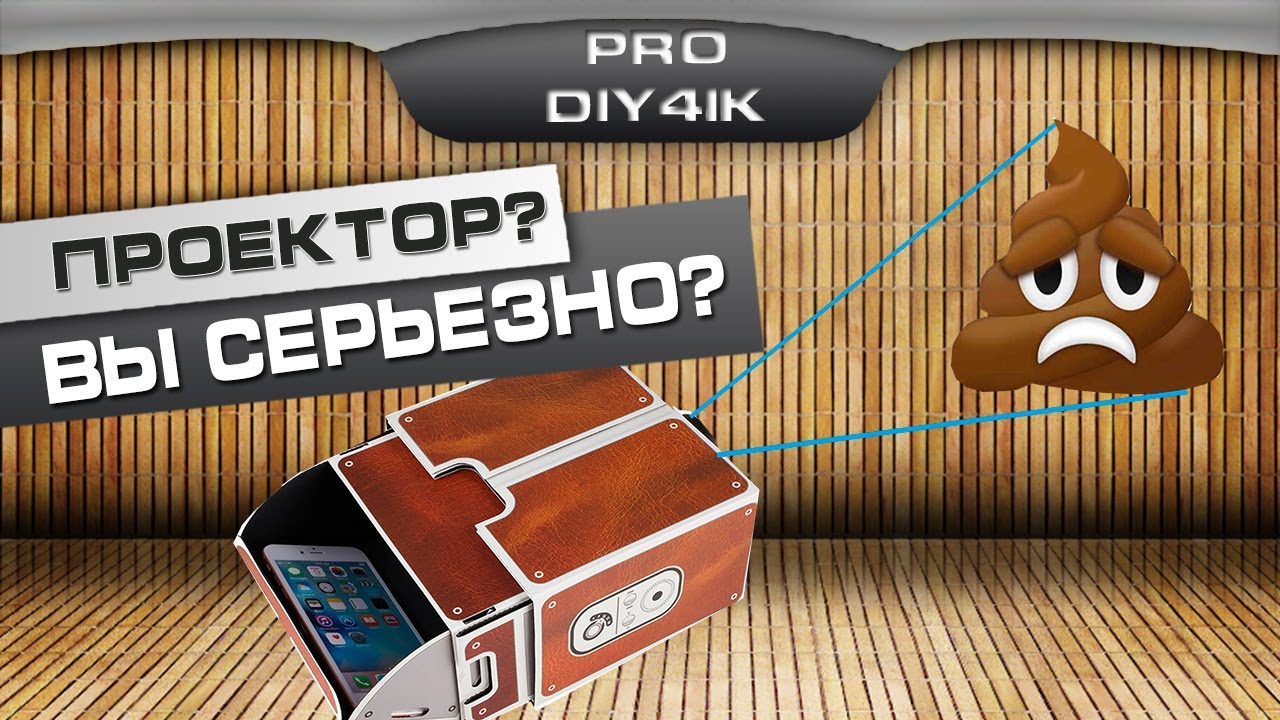 Не делайте такие самоделки. Хрень из коробки.