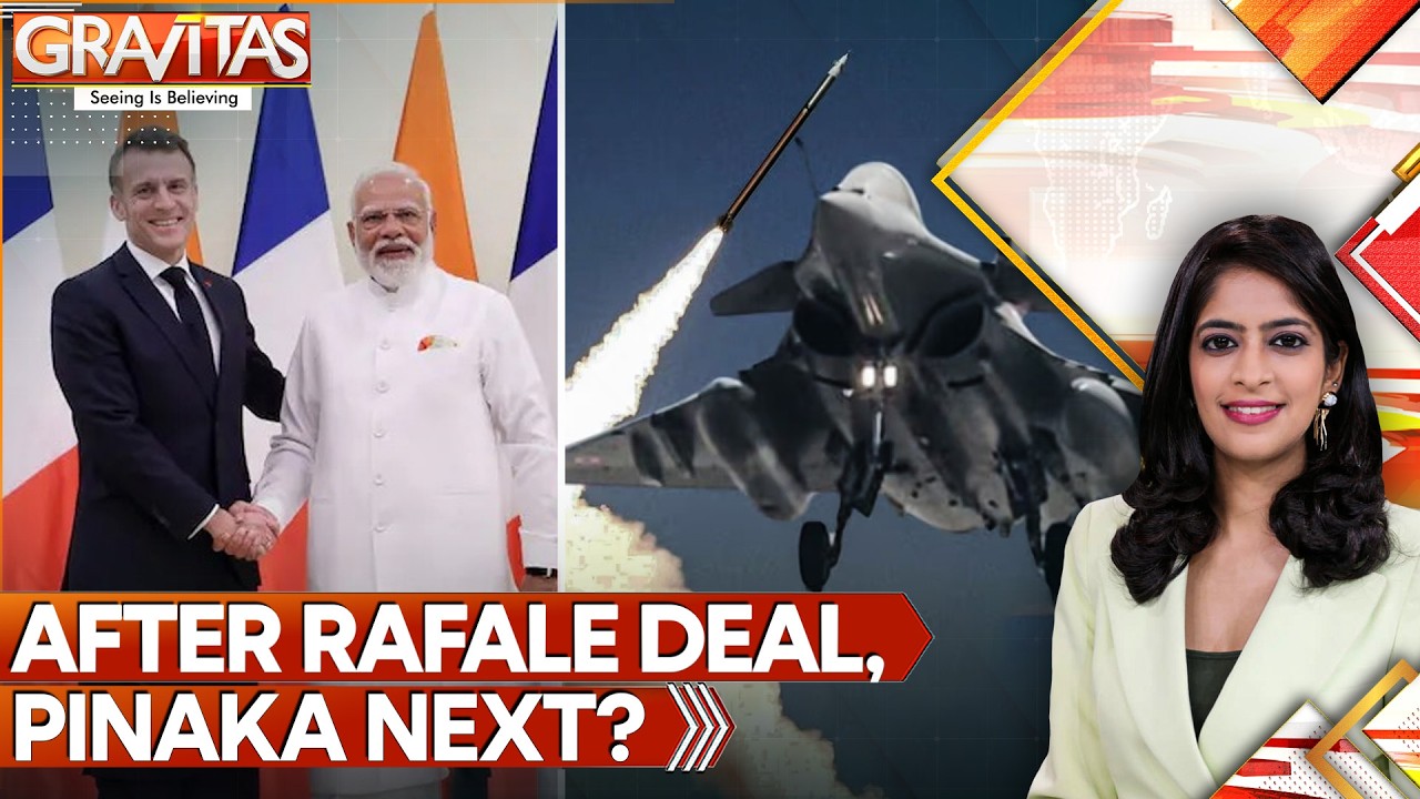 France Mulling Pinaka to Replace Ageing Launchers? | Gravitas